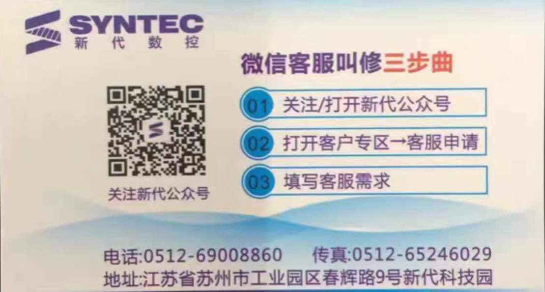 数控雕铣机,模具雕铣机,立式加工中心,石墨雕铣机-凯博数控